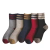 Wholesale Winter Women Rainbow Dots Spliced Striped Wool Boots Socks
