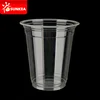 Compostable cold clear plastic PLA cup
