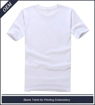 thick plain white t shirt