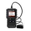 LAUNCH CREADER 3001 Code Reader Multi-Language in Russian Supports OBD2/EOBD Function Launch CR3001 Full All Protocols