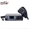 KENWOOD NX740 Hotsale Commercial Digital & FM Mobile Radio Professional Transceiver