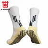 Soccer Anti Slip Cotton Classic Block Socks Team Sports wholesale socks Perfect for Soccer Socks, Baseball Socks, Softball Socks
