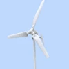 Widely used maglev wind generator 1kw for sale