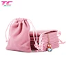 Customized Pink Dust Jewelry Storage Bag Velvet Drawstring Perfume Pouch