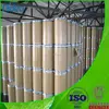 High quality USP 39/EP 9.0 /BP 2012 L-Lysine hydrochloride CAS NO 10098-89-2 producer