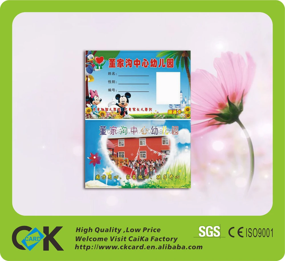 China Manufacturer School Student Pvc Photo Id Card Buy Portrait
