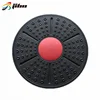 China manufacture plastic disc adjustable fitness exercise balance disc