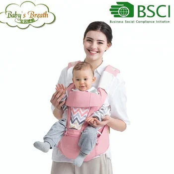 multi purpose baby carrier