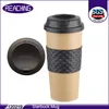Feedback IN 60 Minutes Creative & Fantastic Ideas Bamboo Travel Mug