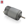 OEM 2450-16000 rpm automotive electric fan 12v dc motor