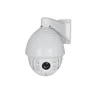 Onvif 2 Megapixel 36X IR 150m Night Vision IP HD High Speed PTZ Dome Camera