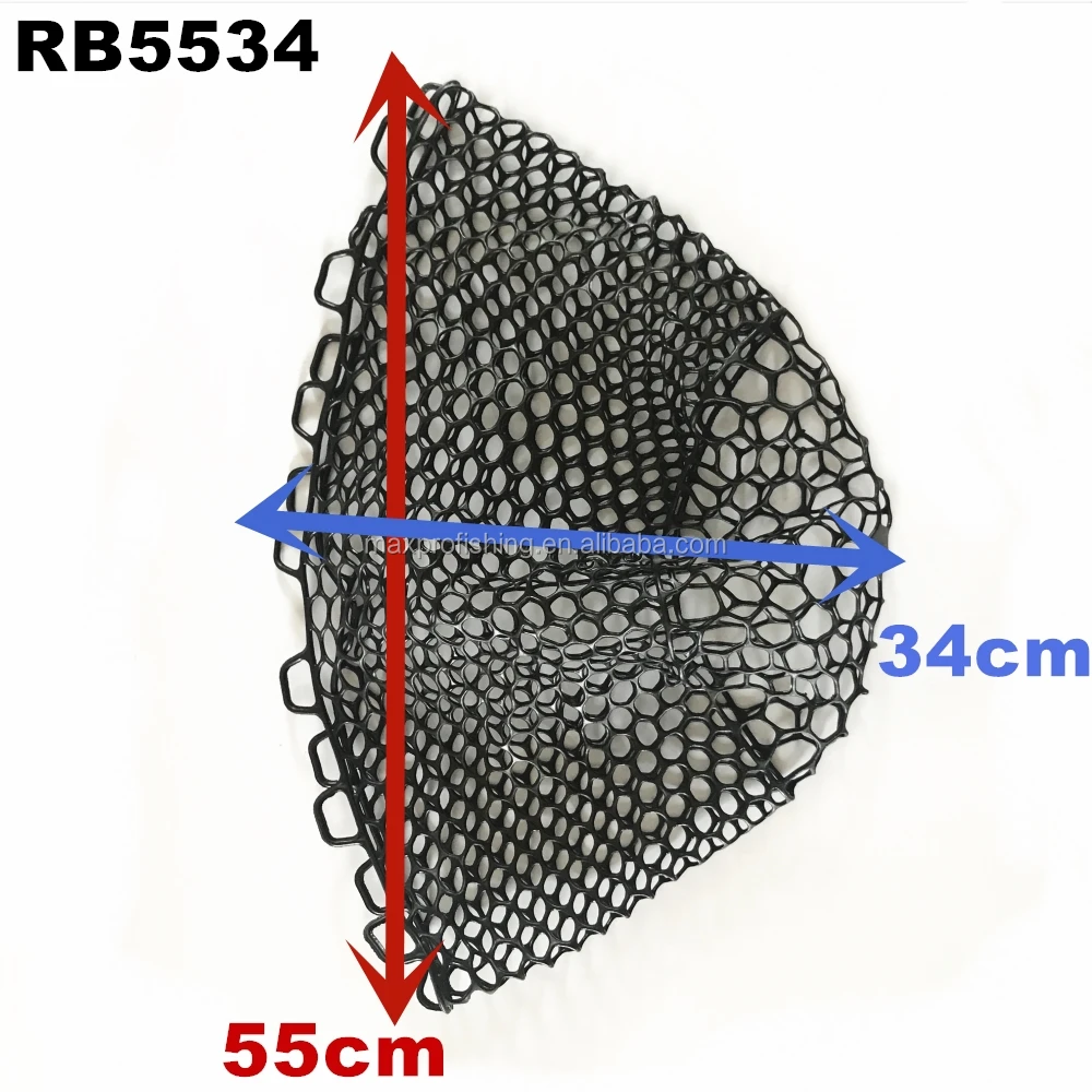 Replacement Rubber Net (3).jpg