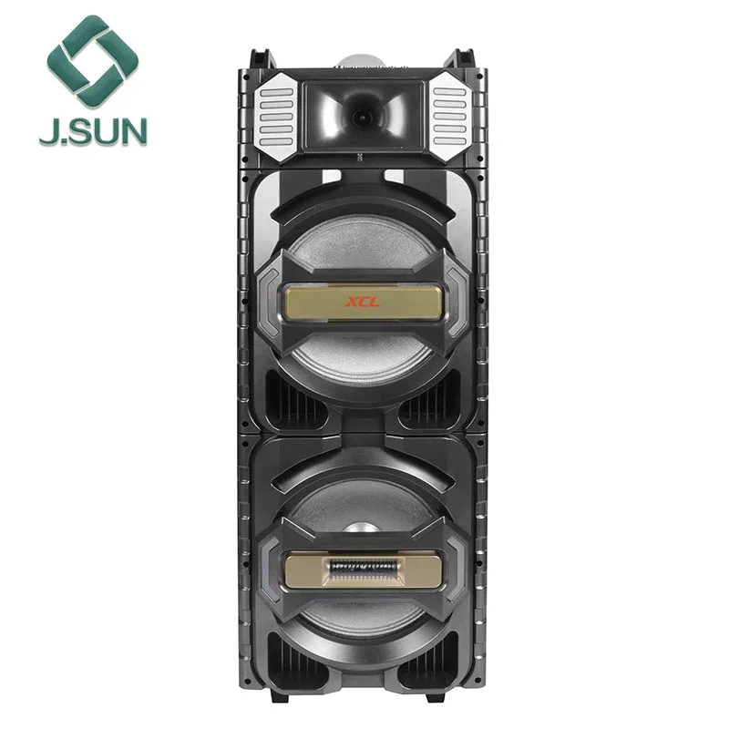 party trolley speaker
