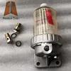 ME039811 Excavator filter separator assy for PC200-3/5/6 fuel water separator