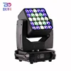 Qualitatively professional execution Moving Head Matrix with 25x11W RGBW 4in1 LED power endless pan and tilt movements