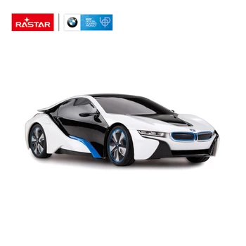 bmw toy cars for sale