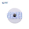 disposable ECG electrodes round breathable fabric weight back