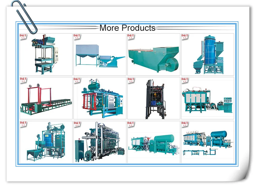 массажер тимбэ продакшен рахат. T product. набор продуктов питания. инструмент электромонтажника. рекламные сувениры.