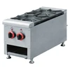 Catering Kitchen 2 Burners Stainless Steel Commercial Gas Range