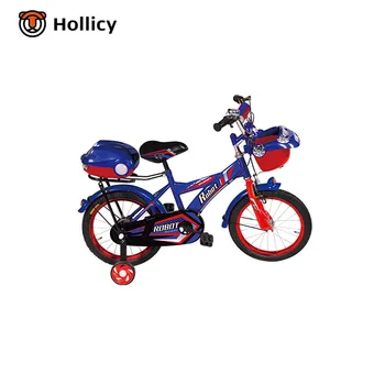 police bike for kids