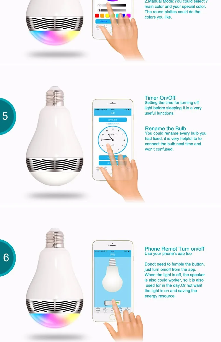 bluetooth speaker led light06