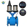 KY E-mag GSM SMS IP/TCP Wireless Monitor Water Flow Meter Flowmeter