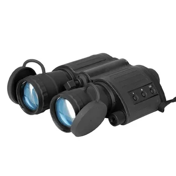 binoculars price