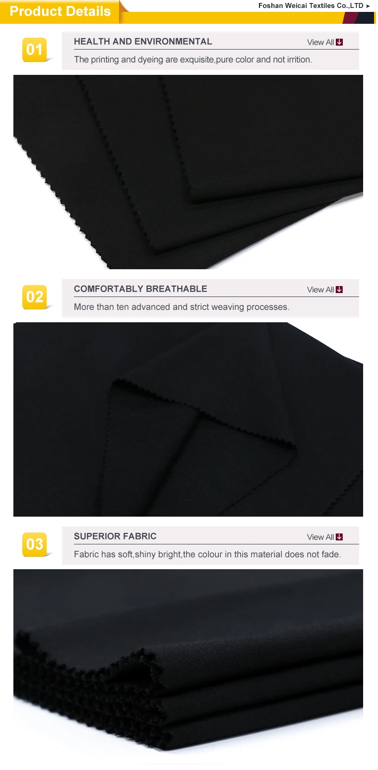 Modal black microfiber spandex camouflage seamless softshell super cotton mechanical strong stretch fabric