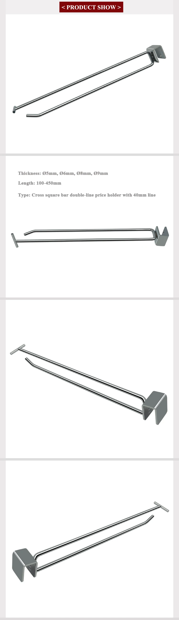 crossbar hook.jpg