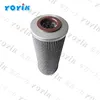 Dongfang turbine V6021V4C03, V4051V3C03 hydraulic oil filter element for EH Oil system