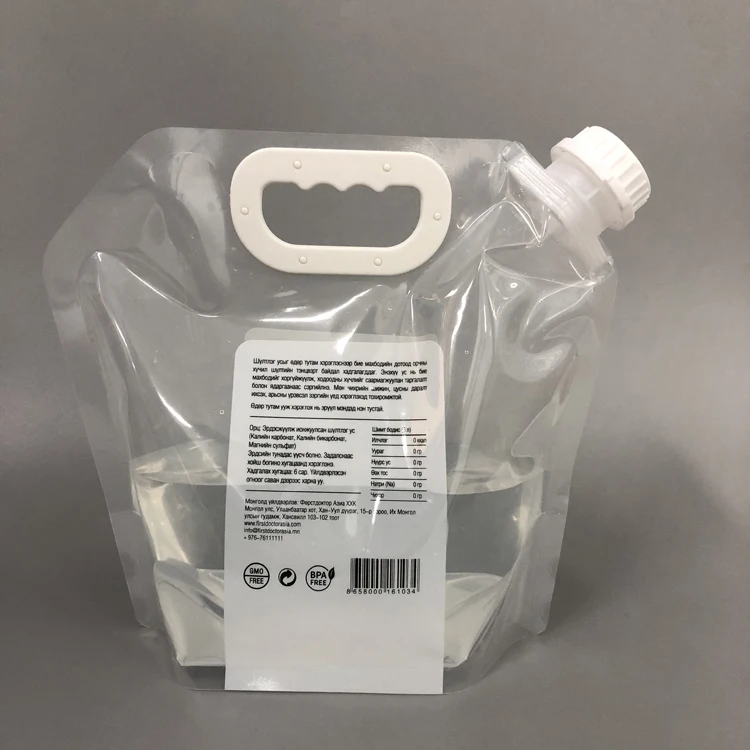 3l water bottle
