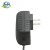 15W~18W UK Wall Plug-in Power Adapter