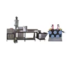 Excellent Plasticization nylon rope making machine
