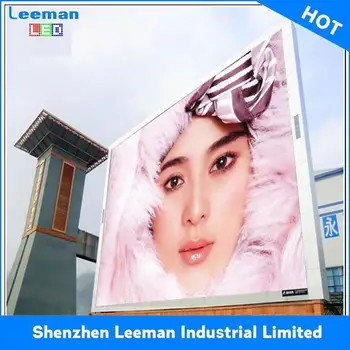 P8 Outdoor Rgb Module Chines Xvideo Tv Led Display P8 Outdoor Rgb Module Chines Xvideo Tv Led Display