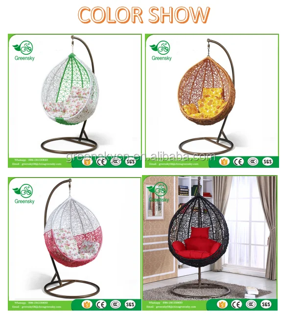 baby swing for adults