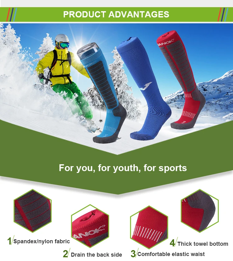 Sports sweat socks