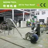 Waste PP plastic pelletizing recycling/LDPE HDPE film granulator making machine