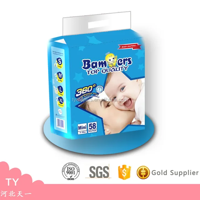 2018 Cheap Bulk Stock Lot Name Brand Baby Diapers