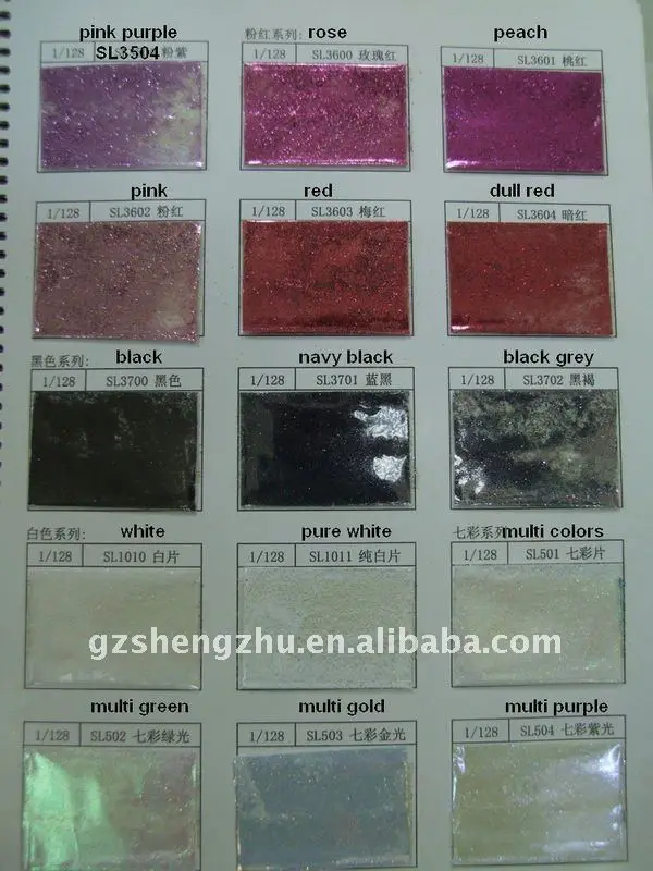 glitters05R