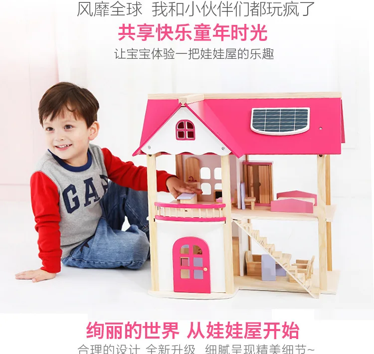 wooden doll house pink