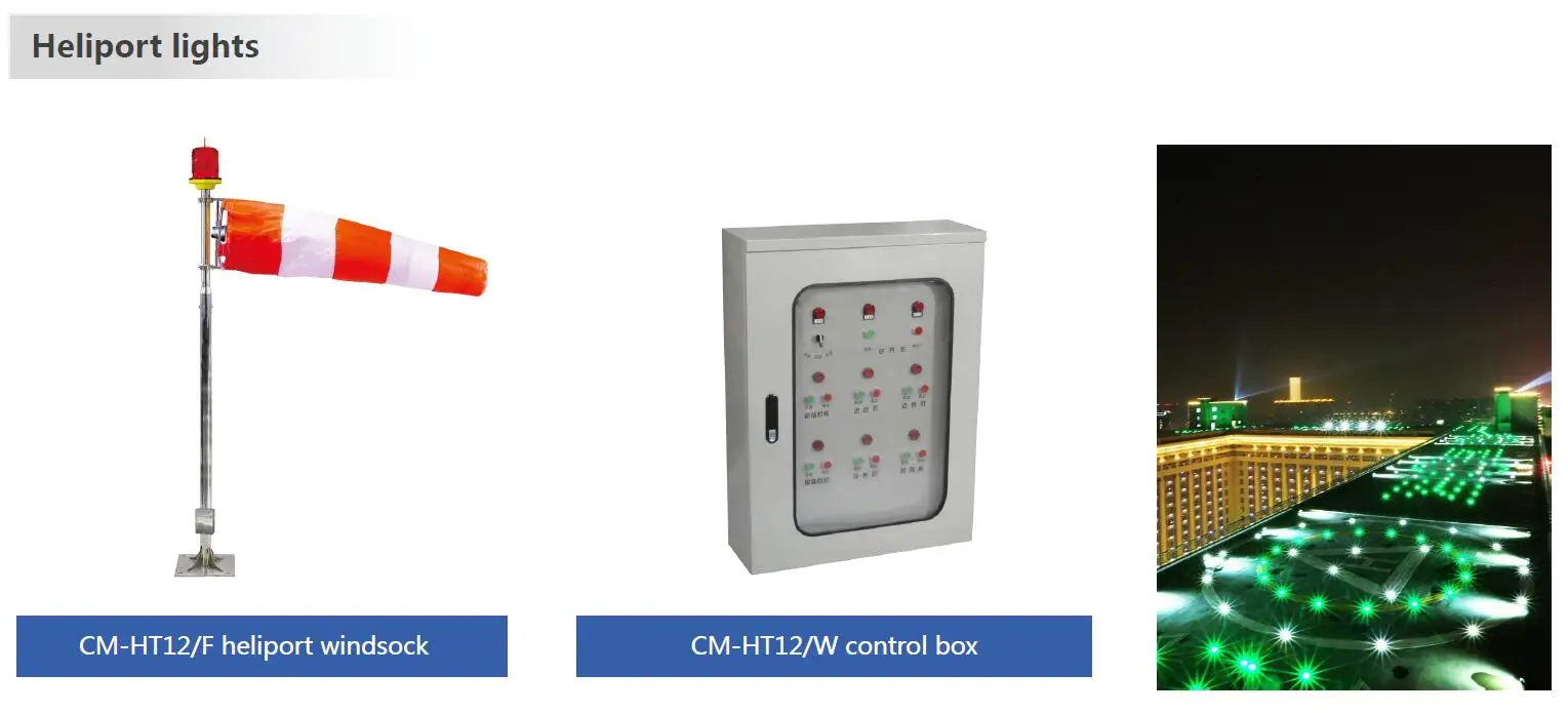Airport Helicopter Heliport ICAO 100cd Helipad aimpoint white lights