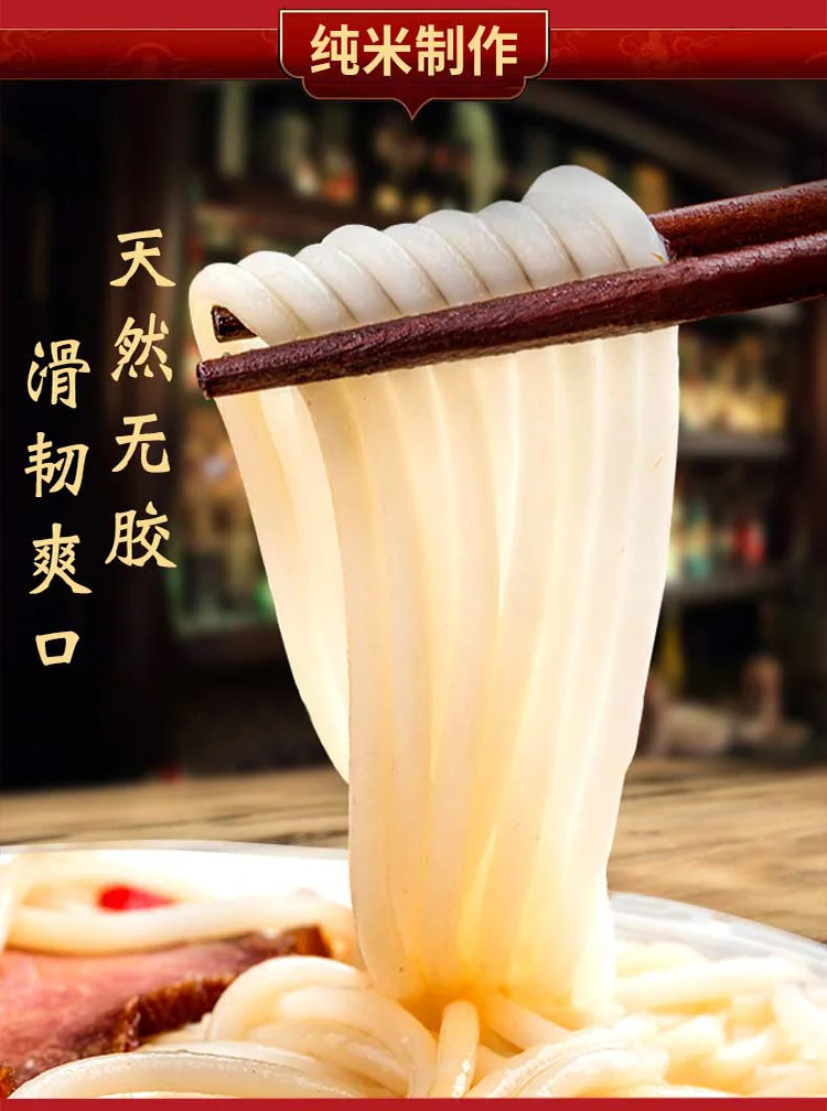 Taste190g Wholesale 100 Pure Rice Noodles With Vacuum Packaging Buy