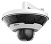 Dahua 360 degree Ip Camera4MP Panoramic+PTZ CCTV Camera PSD81602-A360
