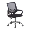 Mechanism design computer executive office chair for data entry work home with nylon or chromed base and mesh backrest