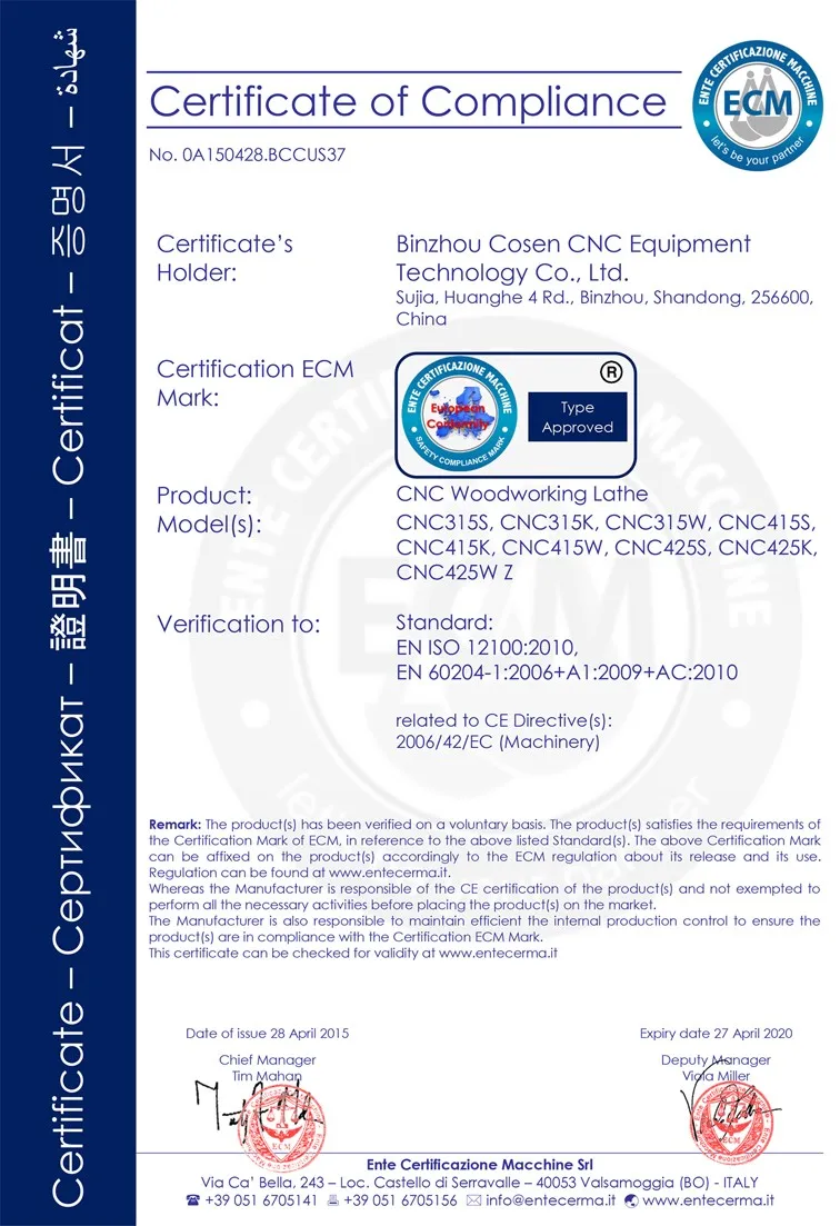 CE CERTIFICATE