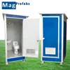 Low Cost Prefab Mobile Public Outdoor Portable Toilet
