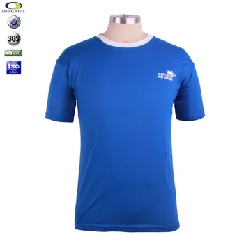 blue under armour compression shirt