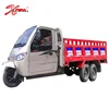 China 800cc Engine Cargo Tricycle 3 wheels Motorcycle For Sale King 800B