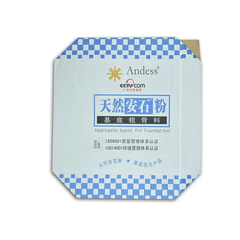 QQ20171213143724.jpg