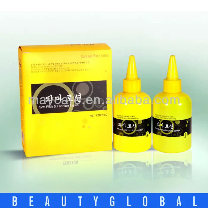 Professional Permanent Cold Wave Hair Perm Give You Lovely Curly